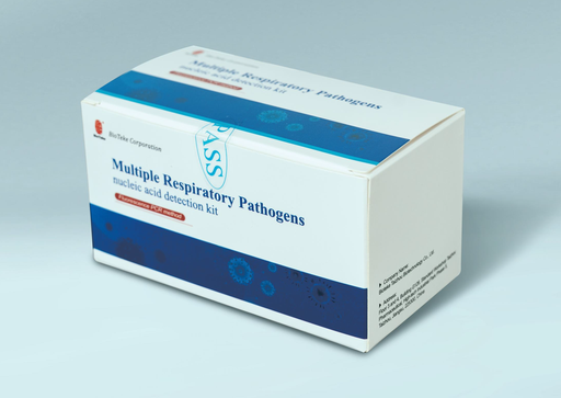 [PR2022-PR01] Multiple Respiratory Pathogen nucleic acid detection kit